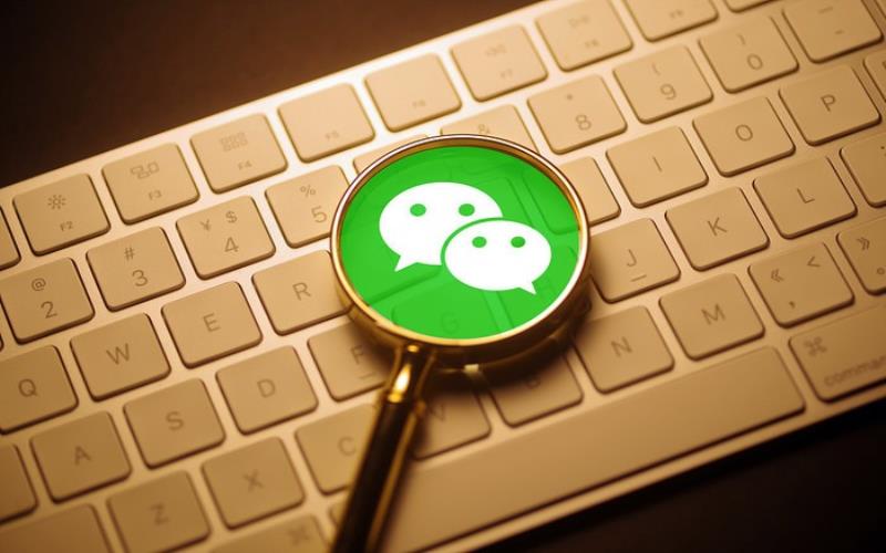 Is WeChat Safe for Business Communications? Uncover the Truth
